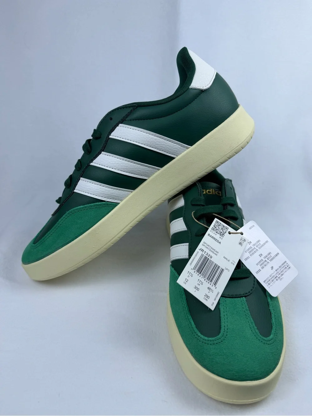 Adidas Barreda Green White Low Top Sneakers Men's Size 12 New with Box